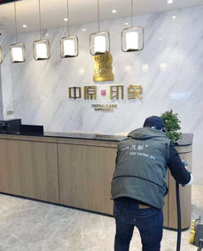 申泰實業(yè)聯(lián)手上海凡斯環(huán)保，全方位守護室內(nèi)空氣質(zhì)量——從甲醛治理到空氣凈化器租賃