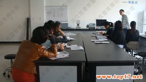 強(qiáng)化產(chǎn)品知識(shí)培訓(xùn) 完善托普服務(wù)技能