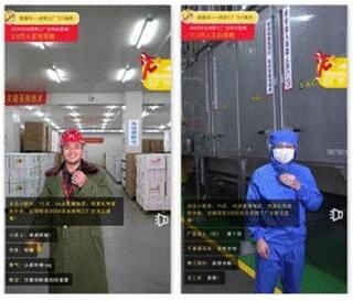 第十二屆安徽農(nóng)交會(huì)盛大開(kāi)幕 洽洽食品專(zhuān)注質(zhì)造引領(lǐng)行業(yè)健康發(fā)展