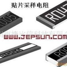 圖軒智能科技 以交流伺服電機驅動智能窗未來，引領行業技術交流新浪潮